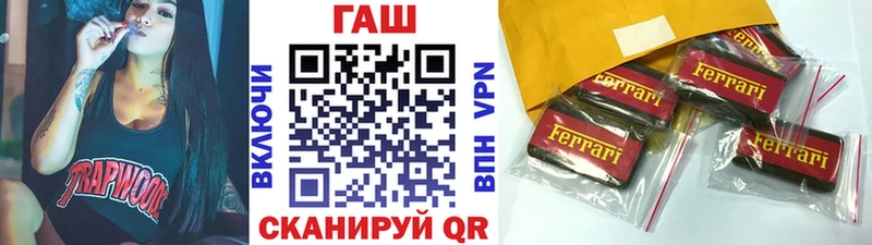 Купить Бошки Шишки  АМФ  СК  НБОМе  КОКАИН  МЕФ  Слюдянка