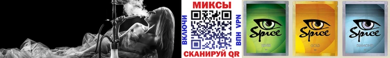 БУТИРАТ бутандиол  Купить где  Слюдянка 
