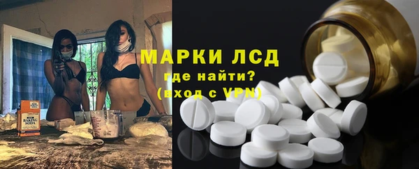 мефедрон VHQ Дмитров