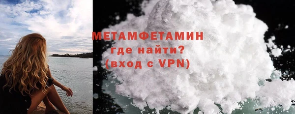 гашик Дмитриев