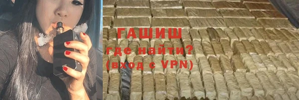 стаф Дмитровск