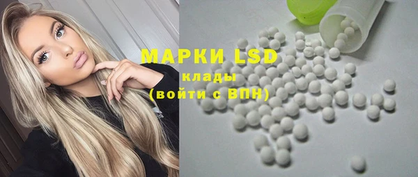 мефедрон VHQ Дмитров