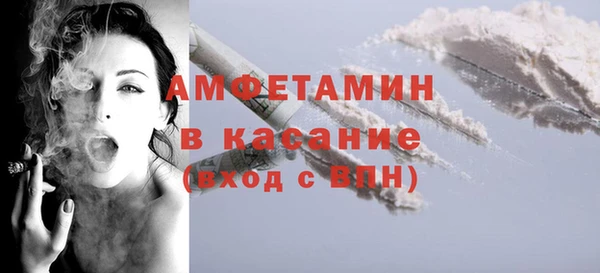 гашик Дмитриев