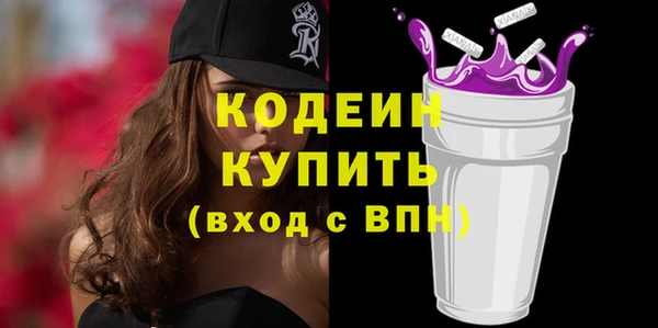 мефедрон VHQ Дмитров