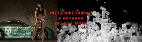 гашик Дмитриев