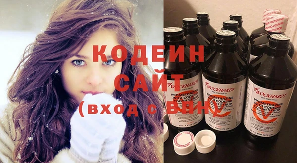 стаф Дмитровск