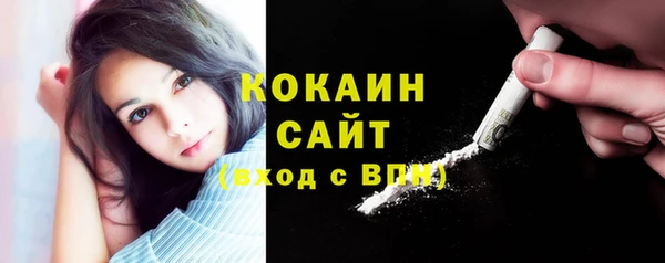 мефедрон VHQ Дмитров