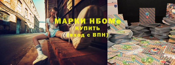 мефедрон VHQ Дмитров