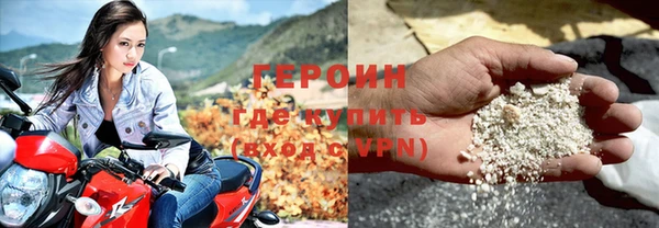 стаф Дмитровск