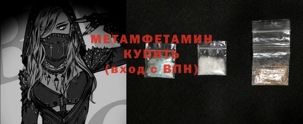 стаф Дмитровск