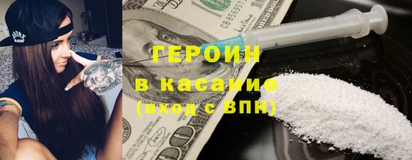мефедрон VHQ Дмитров